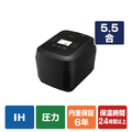 日立 圧力&スチームIH炊飯器 圧力&スチーム ふっくら御膳 漆黒 RZ-W100JM-K