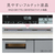 パナソニック 「標準工事＋引取料金込み」 ビルトインIHクッキングヒーター(幅60cm) Bシリーズ シルバー KZ-CB16TS-イメージ6
