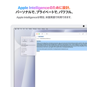 Apple 24インチiMac Retina 4．5Kディスプレイモデル： 10コアCPUと10コアGPUを搭載したApple M4チップ, 24GB, 512GB SSD シルバー MCR24J/A-イメージ5