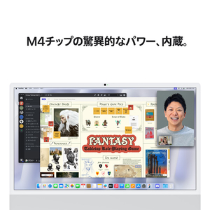 Apple 24インチiMac Retina 4．5Kディスプレイモデル： 10コアCPUと10コアGPUを搭載したApple M4チップ, 24GB, 512GB SSD シルバー MCR24J/A-イメージ6