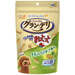 ユニ・チャーム グラン・デリ ワンちゃん専用おっとっと チキン&ベジタブル味(50g) ｲﾇﾖｳｵﾂﾄﾂﾄﾁｷﾝ&ﾍﾞｼﾞﾀﾌﾞﾙ50G-イメージ1