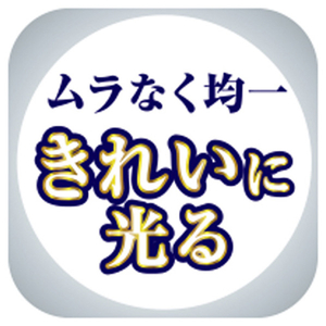 東芝 LEDシーリング NLEH14049E-LC-イメージ6