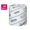 クレシア クリネックス トイレットロール シングル 75m 個包装 80ロール FCJ180T-10821