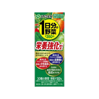 伊藤園 栄養強化型 1日分の野菜 200mL FCB7219