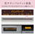 パナソニック 「標準工事＋引取料金込み」 ビルトインIHクッキングヒーター(幅75cm) Aシリーズ シルバー KZ-RA17TS-イメージ8
