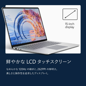 マイクロソフト Surface Laptop(第 8 世代) 15インチ Snapdragon  X2 Elite/32/1TB プラチナ EP2-60266-イメージ11
