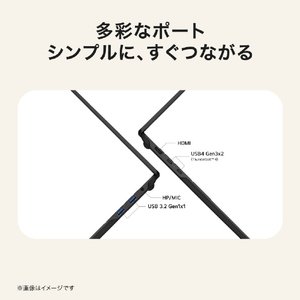 LG Electronics Japan LG gram Pro 17 メモリ 32GB SSD 512GB ノートパソコン 軽量 インテル Core Ultra 7 355 (シリーズ3)Windows 11 Home Copilot+ PC 17インチ 17Z90U-GU85J 2026年モデル 17Z90U-GU85J-イメージ13