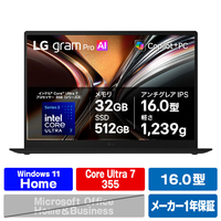 LG Electronics Japan LG gram Pro 16 メモリ 32GB SSD 512GB ノートパソコン  軽量 インテル Core Ultra 7 355 (シリーズ3) Windows 11 Home Copilot+ PC 16インチ 16Z90U-GU85J 2026年モデル 16Z90U-GU85J