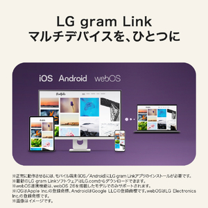 LG Electronics Japan LG gram Pro 16 メモリ 32GB SSD 512GB ノートパソコン  軽量 インテル Core Ultra 7 355 (シリーズ3) Windows 11 Home Copilot+ PC 16インチ 16Z90U-GU85J 2026年モデル 16Z90U-GU85J-イメージ11