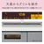 パナソニック 「標準工事＋引取料金込み」 ビルトインIHクッキングヒーター(幅60cm) Bシリーズ シルバー KZ-RB16TS-イメージ6