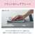 パナソニック 「標準工事＋引取料金込み」 ビルトインIHクッキングヒーター(幅60cm) Bシリーズ シルバー KZ-RB16TS-イメージ7