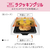 パナソニック 「標準工事＋引取料金込み」 ビルトインIHクッキングヒーター(幅60cm) Bシリーズ シルバー KZ-RB16TS-イメージ8