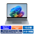 マイクロソフト 特別モデル ノートPC Surface Laptop 13 インチ Snapdragon X Plus/16/1TB オーシャングリーン EP2-30766