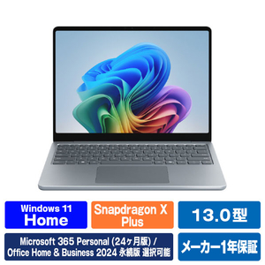 マイクロソフト 特別モデル ノートPC Surface Laptop 13 インチ Snapdragon X Plus/16/1TB オーシャングリーン EP2-30766-イメージ1