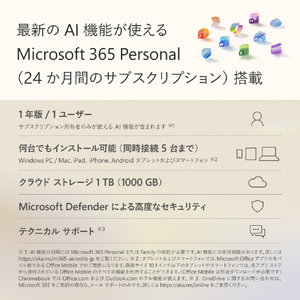 マイクロソフト 特別モデル ノートPC Surface Laptop 13 インチ Snapdragon X Plus/16/1TB オーシャングリーン EP2-30766-イメージ7