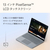 マイクロソフト 特別モデル ノートPC Surface Laptop 13 インチ Snapdragon X Plus/16/1TB オーシャングリーン EP2-30766-イメージ12
