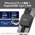 バッファロー スマートフォン向けマグネット対応SSD USB3．2Gen2(1TB) ブラック SSD-PMS1.0U3-BA-イメージ2