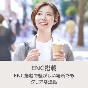 e angle オープンイヤーワイヤレスイヤホン クラウディブルー ANGL-TWO13-A-BL-イメージ5