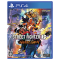 カプコン Street Fighter 6 Years 1-2 ファイターズエディション【PS4】 PLJM17432