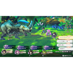 ライトフライヤースタジオ アナザーエデン ビギンズ Nintendo Switch 2 Edition【Switch 2】 NXSPBRQYB-イメージ5