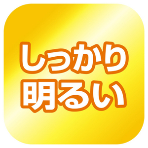 東芝 LEDシーリング NLEH08050E-LC-イメージ7