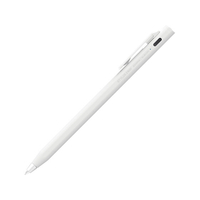 ゼブラ スタイラスツーウェイ 0.5 ホワイト 1本入 FCK854B-P-S2W-APLBP01-W