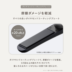 SHARP ヘアアイロン Plasmacluster Beauty ホワイト系 ルミナスホワイト IB-S8000-W-イメージ10