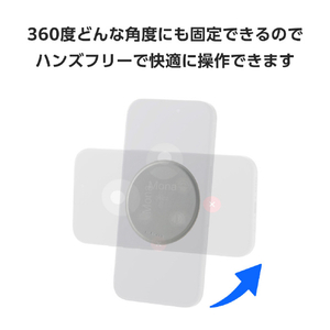 エレコム MAGKEEP マグネットパッド グレー AMS-MAGPDGY-イメージ7