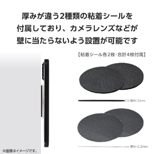 エレコム MAGKEEP マグネットパッド グレー AMS-MAGPDGY-イメージ8