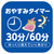 東芝 LEDシーリング NLEH12050E-LC-イメージ16
