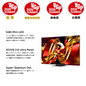 TCL 65V型4Kチューナー内蔵4K対応液晶テレビ 65C8L-イメージ2