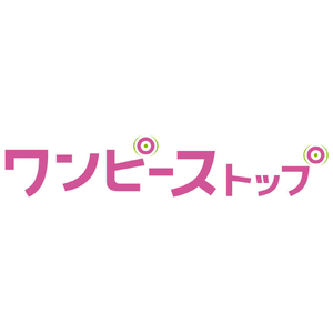 リンナイ 【プロパンガス(LPガス)用】ガステーブル(右強火力) ブラックトーン/ブラック RTE597BKR-LPG-イメージ5