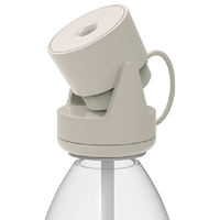 トップランド ペットボトル加湿器ムーブ (GG)グレージュ SHMV25-GG