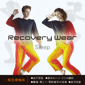 SIXPAD SIXPAD Recovery Wear スリープ トップ(Sサイズ) ブラック SO-AF-03A-S-イメージ5