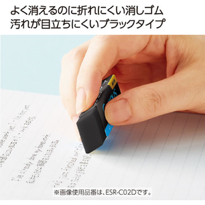 コクヨ キャンパス よく消えるのに折れにくい消しゴム 長方形 M 黒 1P FCJ285T-ESR-C12D-1P-イメージ2