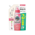 サラヤ ヤシノミ柔軟剤 詰替用 1050mL FC082NR