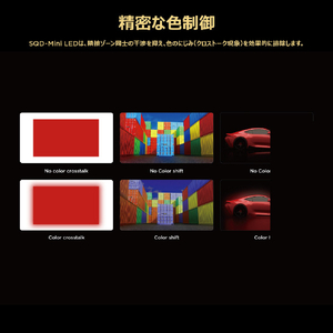 TCL 55V型4Kチューナー内蔵4K対応液晶テレビ 55C7L-イメージ14