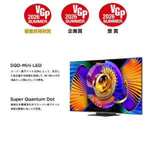 TCL 55V型4Kチューナー内蔵4K対応液晶テレビ 55C7L-イメージ2