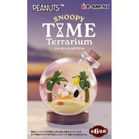 リーメント SNOOPY TIME Terrarium 6個入りBOX ECSNOOPYTIMETERRARIUM