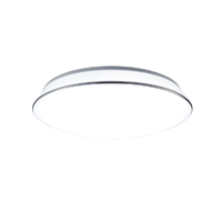 東芝 LEDシーリング、調光調色タイプ、適用畳数4．5畳～、消費電力25．6W、器具光束3200lm 固有エネルギー消費効率125.0lm/W、色温度2700K～6500K、平均演色評価数Ra85 NLEH06053E-LC