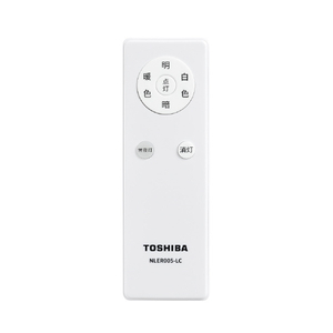 東芝 LEDシーリング、調光調色タイプ、適用畳数4．5畳～、消費電力25．6W、器具光束3200lm 固有エネルギー消費効率125.0lm/W、色温度2700K～6500K、平均演色評価数Ra85 NLEH06053E-LC-イメージ7