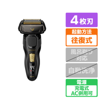 IZUMI 4枚刃シェーバー オリジナル Z-DRIVE カーボン調 IZF-VE930-Z