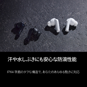 DENON 完全ワイヤレスイヤホン  ノイズキャンセリング機能搭載 ホワイト AHC840NCWWTEM-イメージ12
