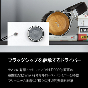 DENON 完全ワイヤレスイヤホン  ノイズキャンセリング機能搭載 ホワイト AHC840NCWWTEM-イメージ4
