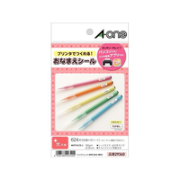 エーワン IJラベル お名前シール ハガキサイズ 52面 12枚 F727379-29340