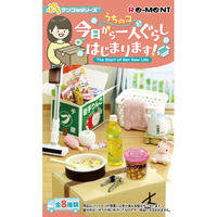 リーメント ぷちサンプル うちのコ 今日から一人ぐらしはじまります!  8個入りBOX ECｳﾁﾉｺｷﾖｳｶﾗﾋﾄﾘｸﾞﾗｼﾊｼﾞﾏﾘﾏｽ