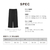 SIXPAD SIXPAD Recovery Wear スリープ パンツ(Lサイズ) ブラック SO-AG-03C-L-イメージ12