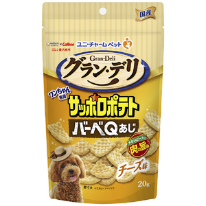 ユニ・チャーム グラン・デリワンちゃん専用サッポロポテトバーベQあじチーズ味(20g) GDｻﾂﾎﾟﾛﾎﾟﾃﾄﾊﾞ-ﾍﾞQﾁ-ｽﾞ20G-イメージ1