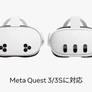 Meta Quest Eliteストラップ | Meta Quest 3/3Sに対応 | 重さを分散させた快適な着け心地 ホワイト 899-00510-01-イメージ5