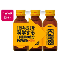 興和 興和新薬/カンゾコーワ 100ml×3本 F044707